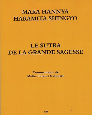 maka-hannya-haramita-shingyo-azi-cover_large.jpg