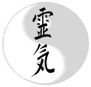 (Picture)Reiki - Ying Yang.gif