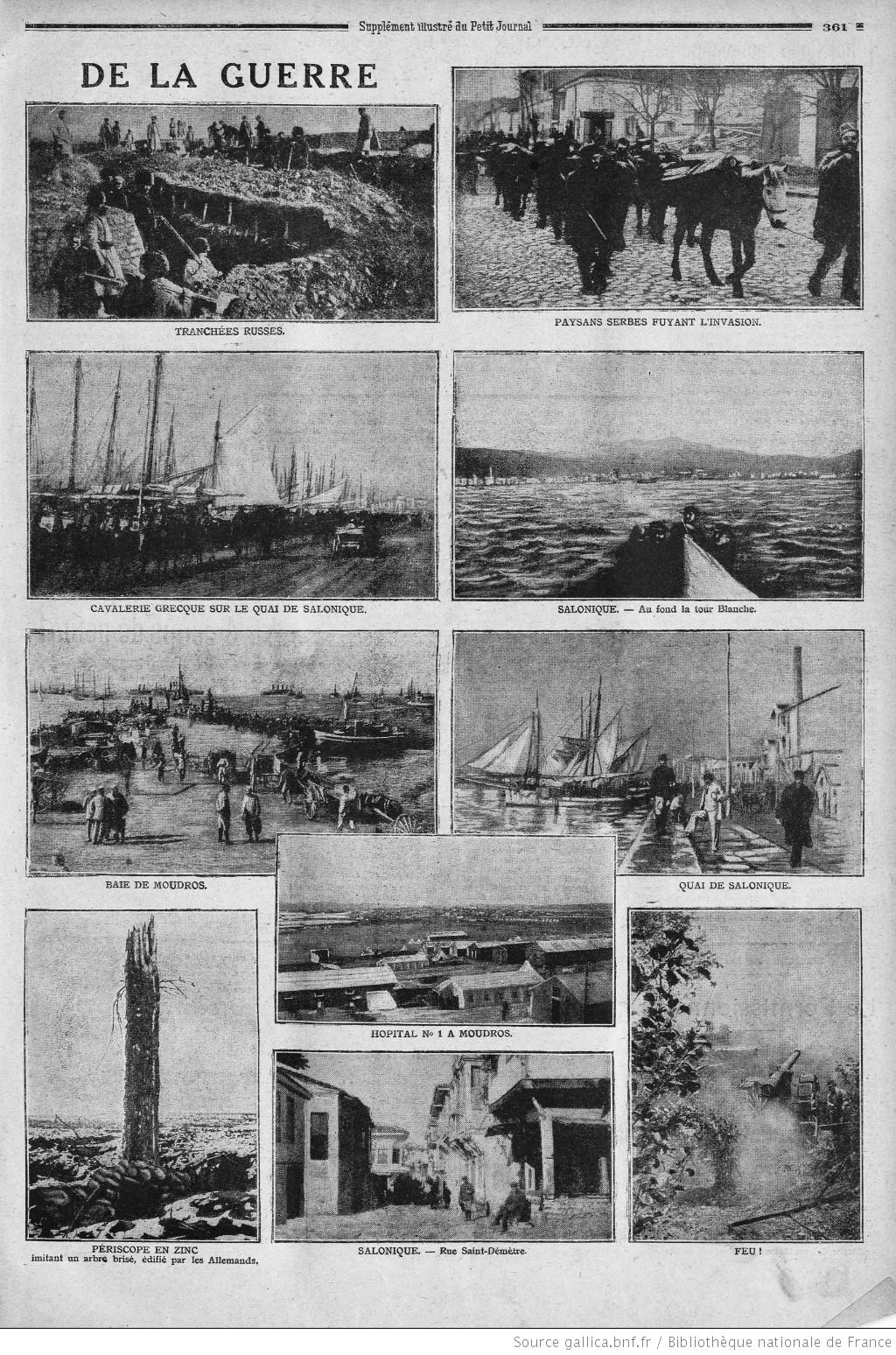 LPJ Illustre 1916-01-09 D.jpg
