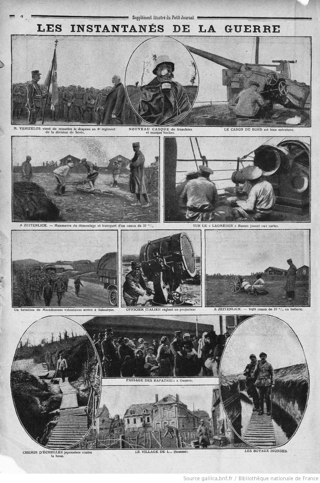 LPJ Illustre 1917-01-07 C.jpg