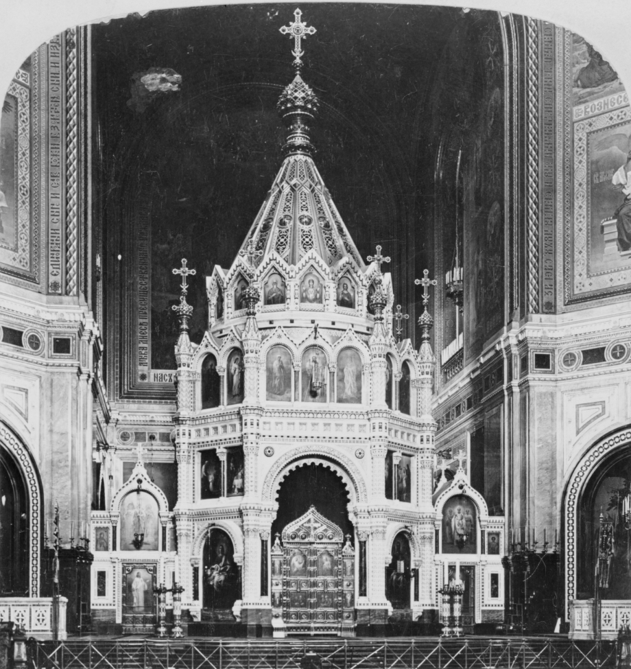 Altar_Cathedral_of_Christ_the_Saviour_c1902_LOC_3c17005u