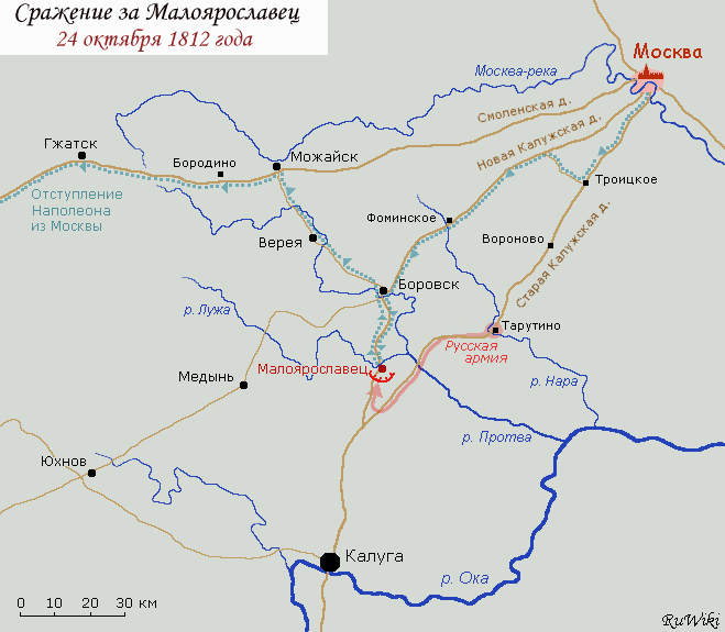 Battle_of_Maloyaroslavets_1812