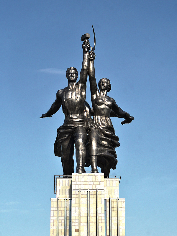 The_Worker_and_Kolkhoz_Woman