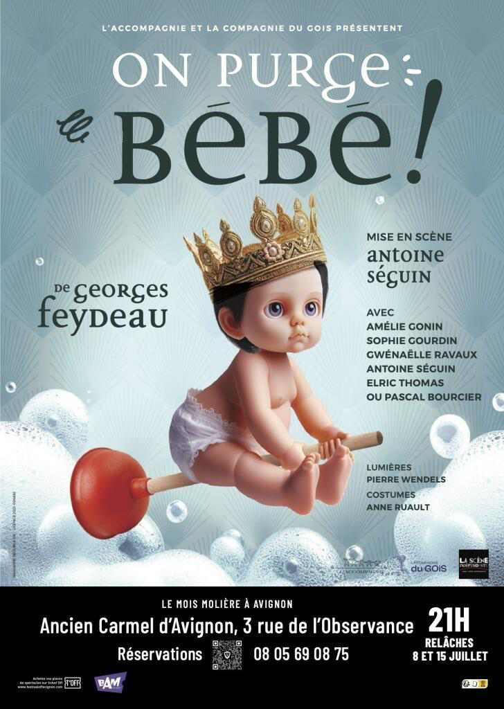 On purge le bébé.jpg