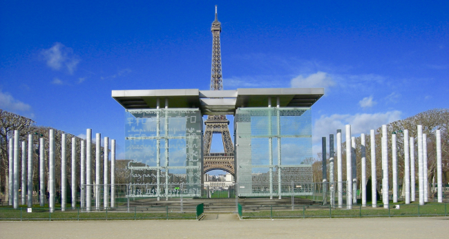 PARIS 7ème - CHAMP DE MARS, LE MONUMENT POUR LA PAIX