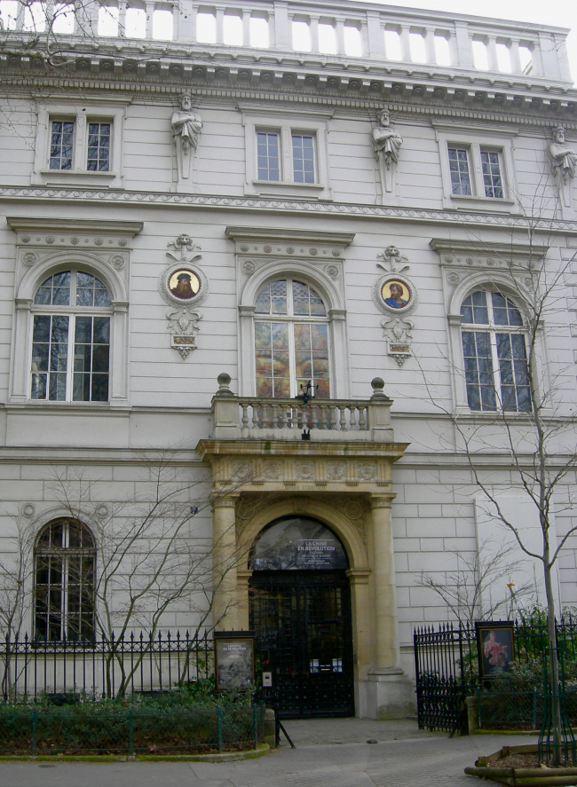 PARIS 8ème - MUSÉE CERNUSCHI, AVENUE VÉLASQUEZ