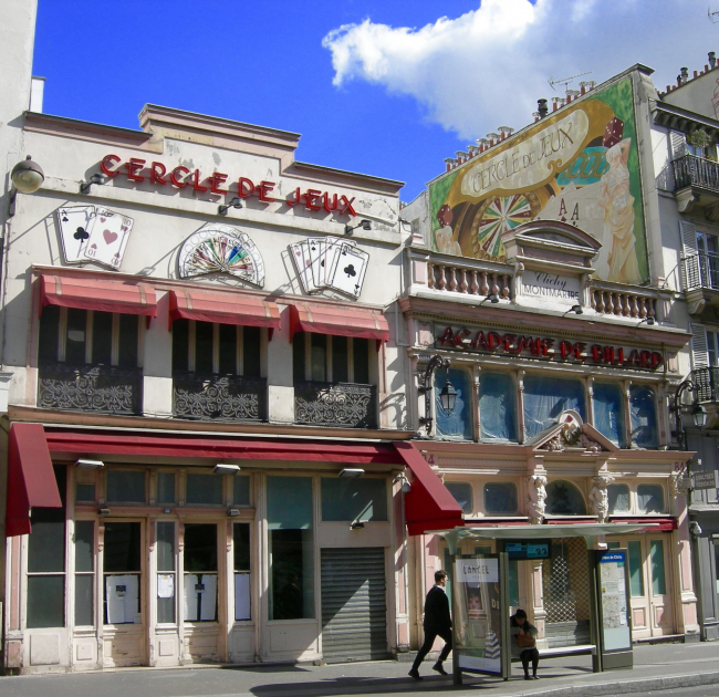 PARIS 9ème - L'ACADÉMIE DE BILLARD, RUE DE CLICHY