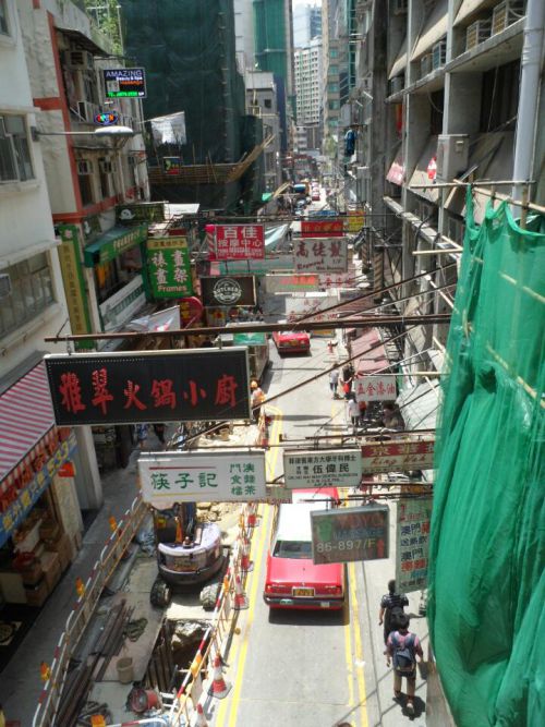 une rue de Hong Kong island