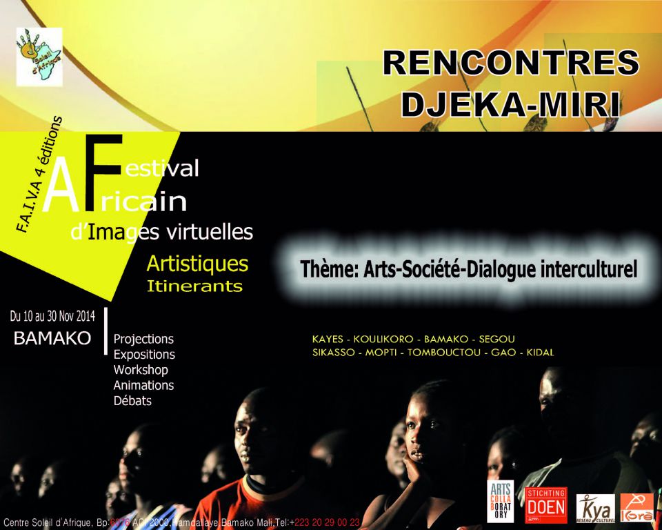 festival-africain-d-images-virtuelles-artistiques