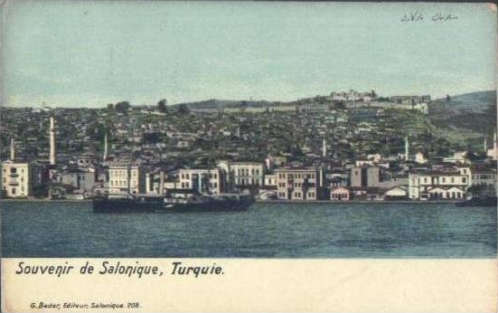 Souvenir_de_Salonique_Turquie.png
