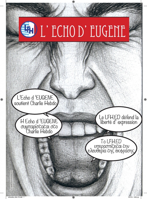lecho_de_eugene_15_print-page-001.jpg
