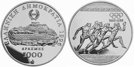 1000-DRACHMES-1996-Silver-Coin.jpg