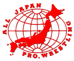 Ajpw-logo.gif