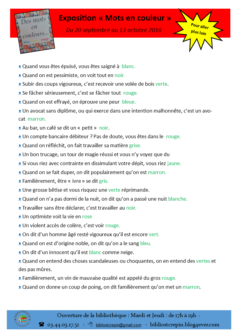 Réponses3.gif