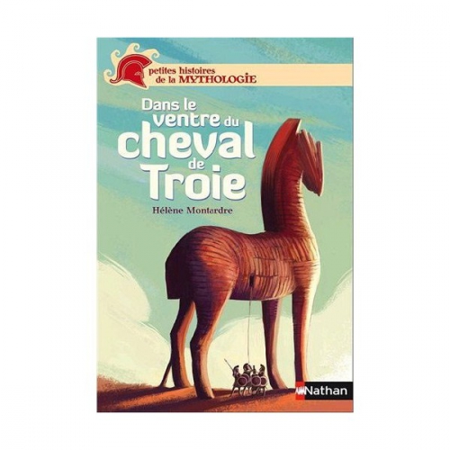 dans-le-ventre-du-cheval-de-troie.jpg