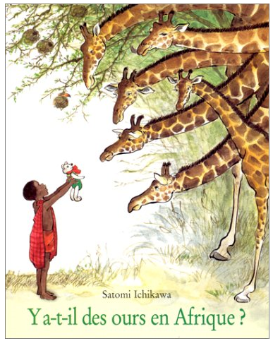 Afrique album.png