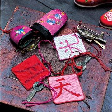 porte-clefs-broderie-chinoi.jpg