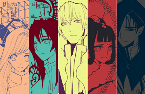 552px-Main_Characters_2.PNG