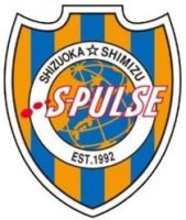 Shimizu S-Pulse.jpg