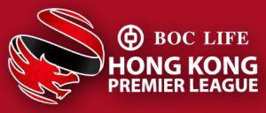 Championnat de Hong Kong.jpg