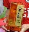Footballeur de l'année en Chine.jpg