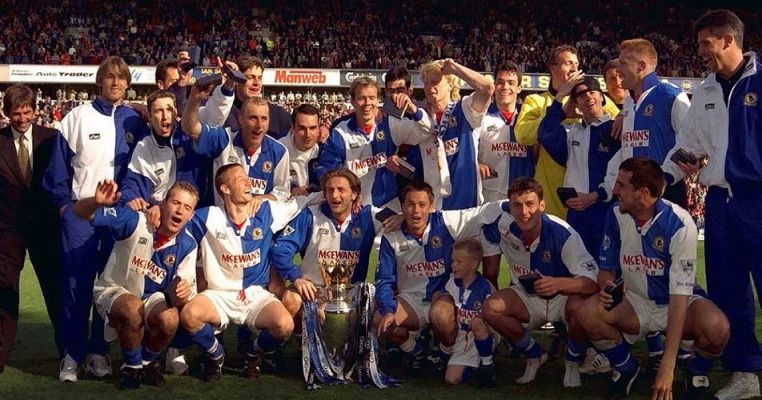 Blackburn Rovers 1995.jpg