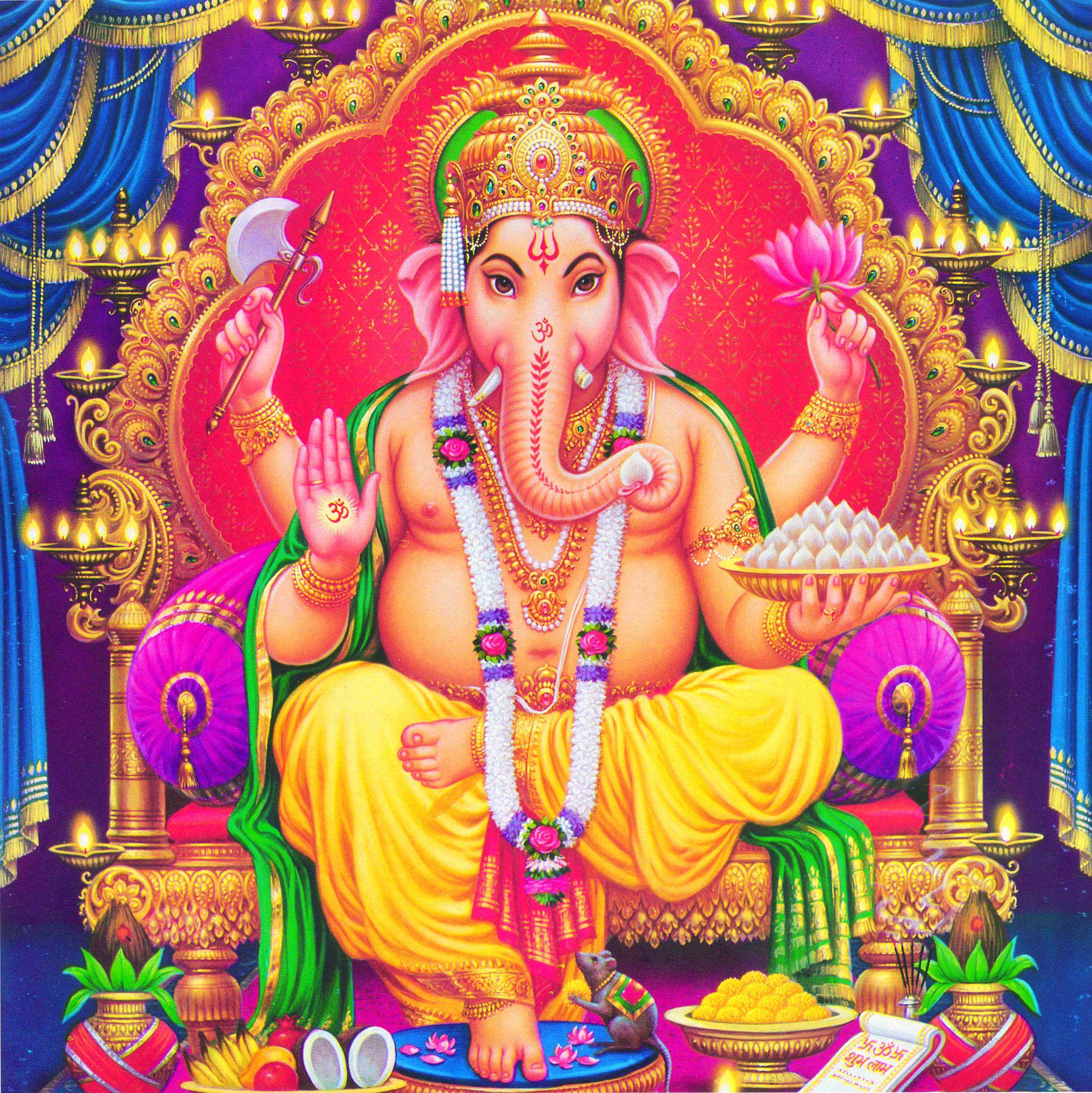 ganesh.jpg