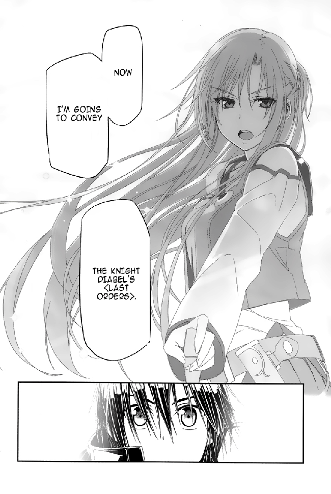 Asuna.png