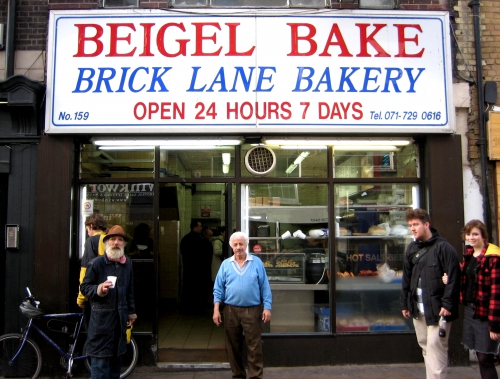 Beigel Bake.jpg