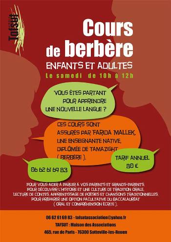 https://static.blog4ever.com/2015/02/795987/cours-berb--re-rouen-asso-tafsut.jpg