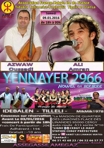 https://static.blog4ever.com/2015/02/795987/yennayer-2966-nouvel-an-berb--re-2016----Cergy.jpg