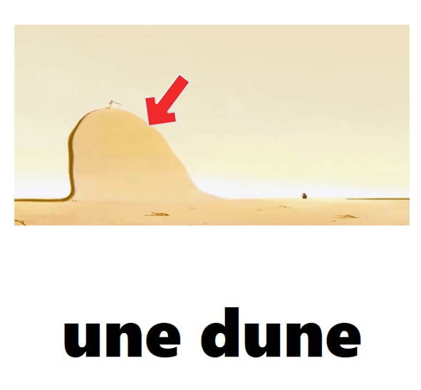 Dune_Vignette.png