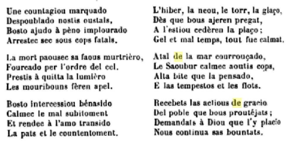 cantique à St Pierre 4.PNG