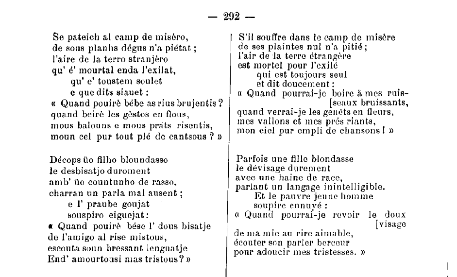 1815 chanson du prisonnier de guerre patois de Massat 3.PNG