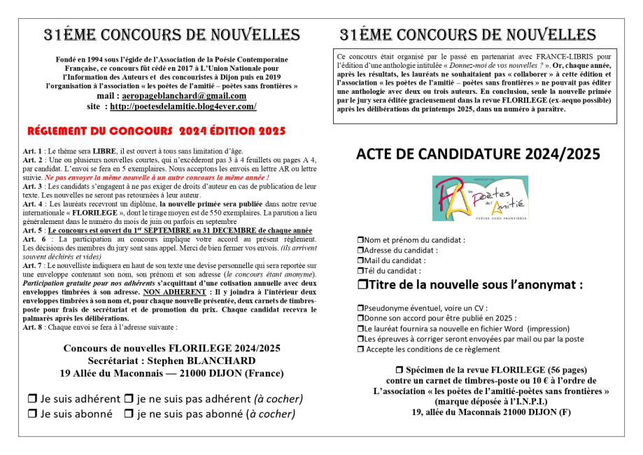CONCOURS DE NOUVELLES 2024 - 2025 ANONYMAT_page-0001.jpg