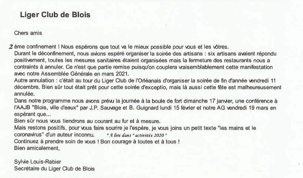 Liger Blois 2.jpg
