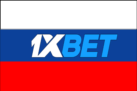 1xbet-russe.png