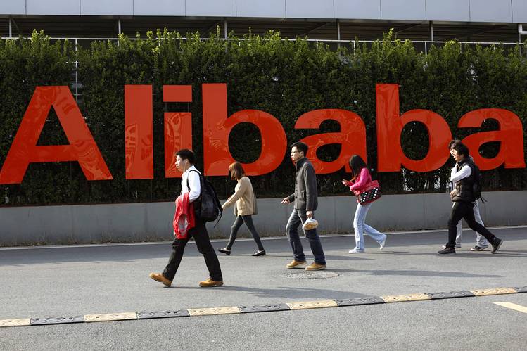 Alibaba All Set To Recruit For Its Europe Offices.jpg