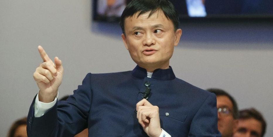 Alibaba Founder Calls For A Global E-commerce Platform.jpg