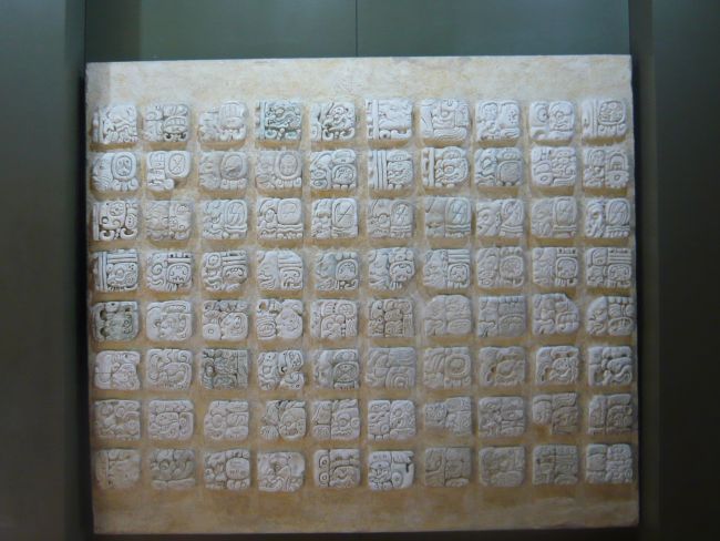 Hiéroglyphes mayas