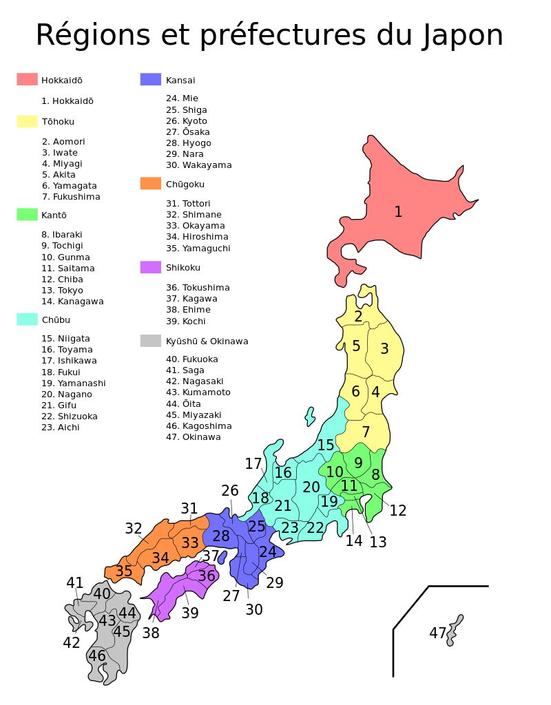 Regions_and_Prefectures_of_Japan_(fr).svg.png