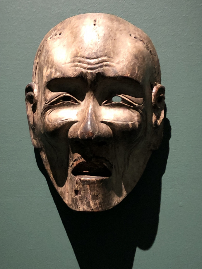 Anonyme
Masque Nô
1650-1750