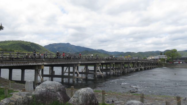 Pont d'Arashyama