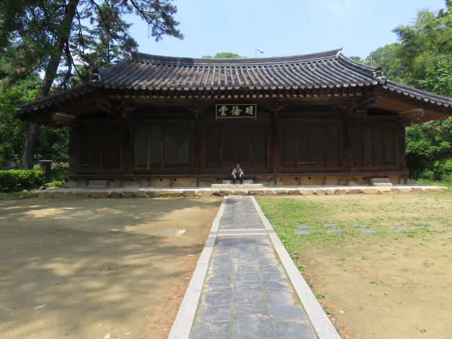 Salle principale de l'école confucianiste