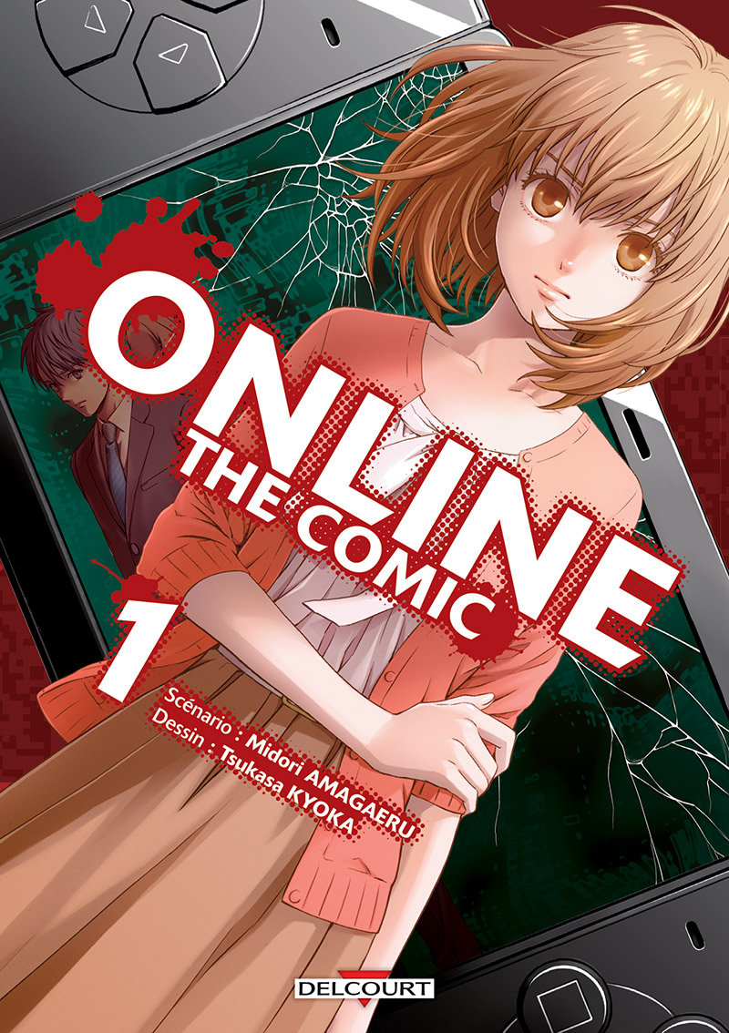 online-the-comic-01.jpg