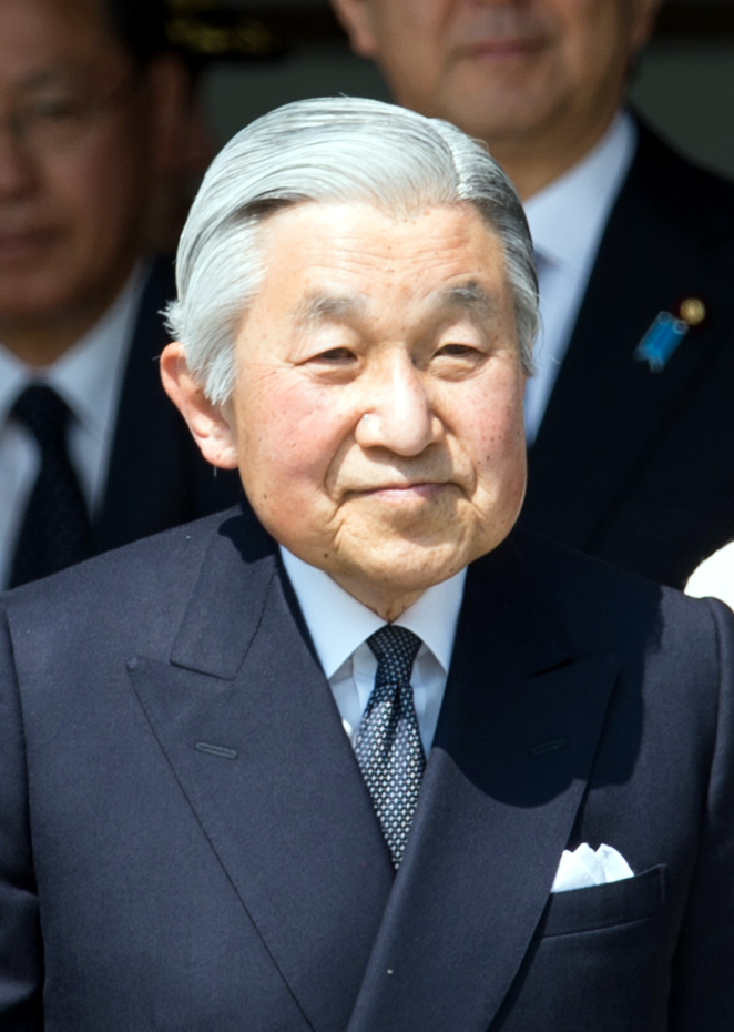 Emperor_Akihito_cropped_2_Barack_Obama_Emperor_Akihito_and_Empress_Michiko_20140424_1.jpg