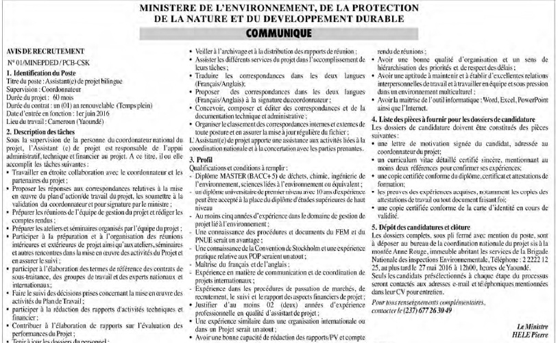 Avis de recrutment Assistant Projet MINEPDEP.jpg