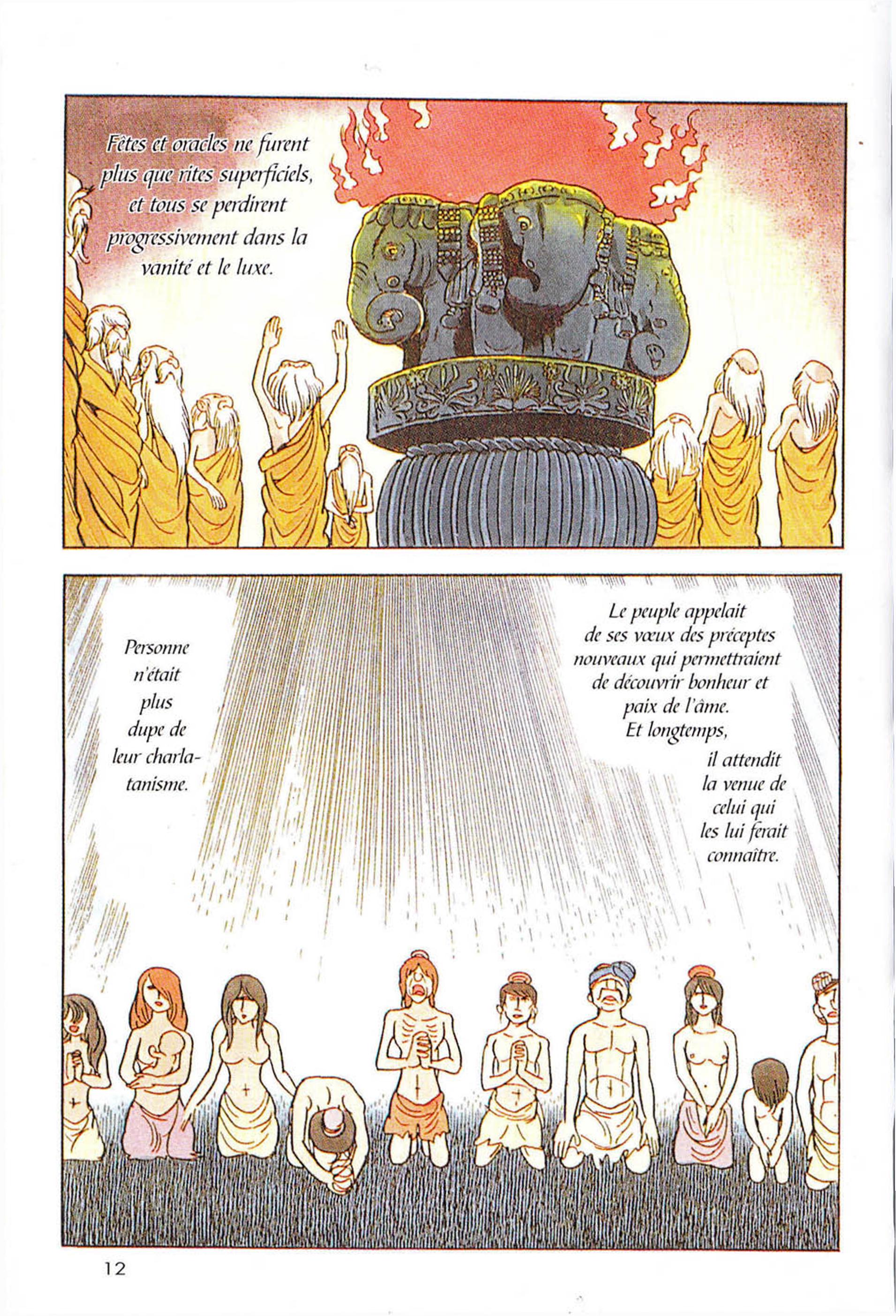 la vie de bouddha Tome 10012.jpg