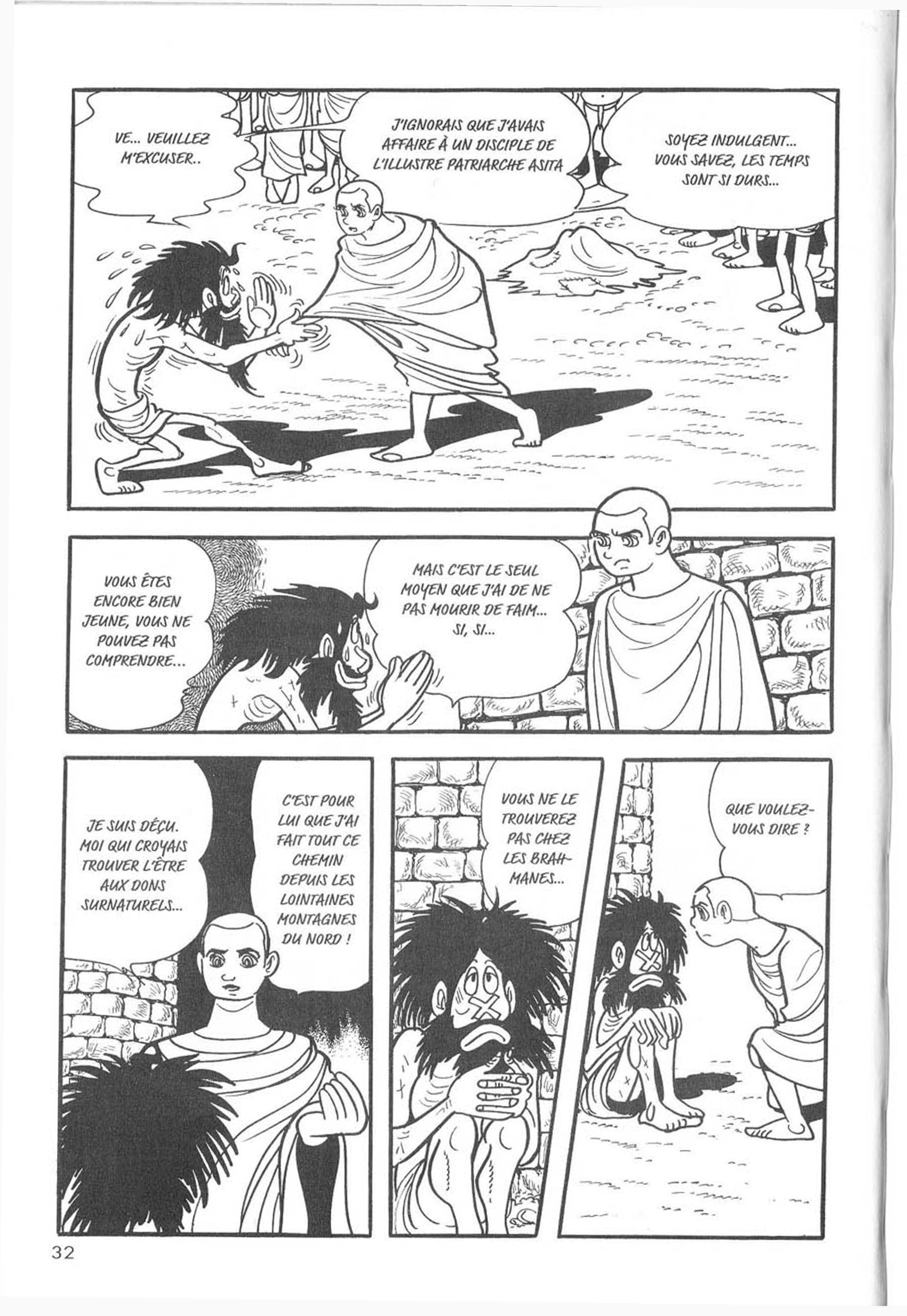 la vie de bouddha Tome 10023.jpg