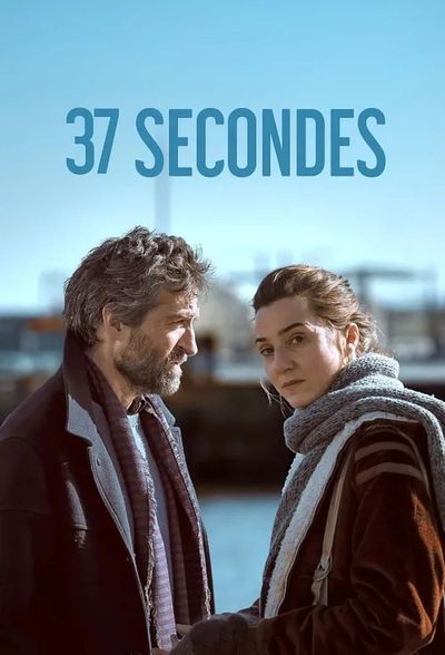 37 secondes